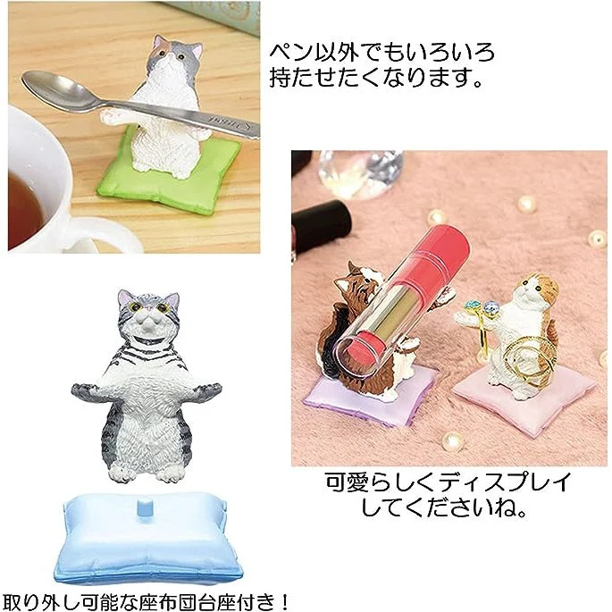 Cat Will Take Care Of You - Image 2