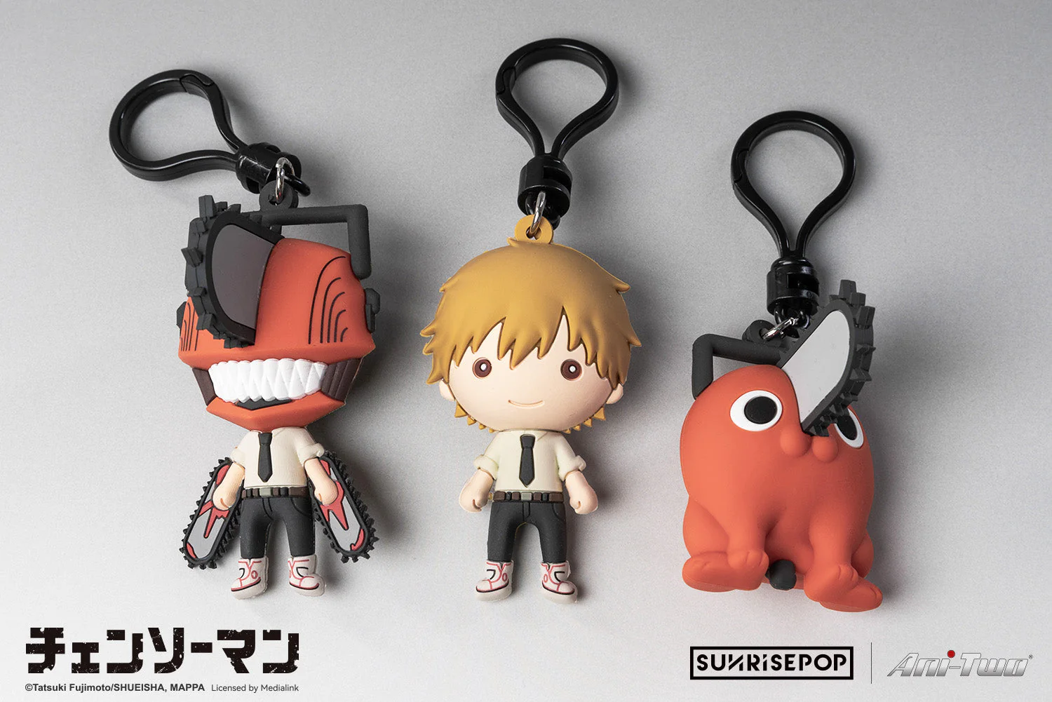 Chainsaw Man 3D Foam Bag Clip 12/144 Series 1 - Image 3