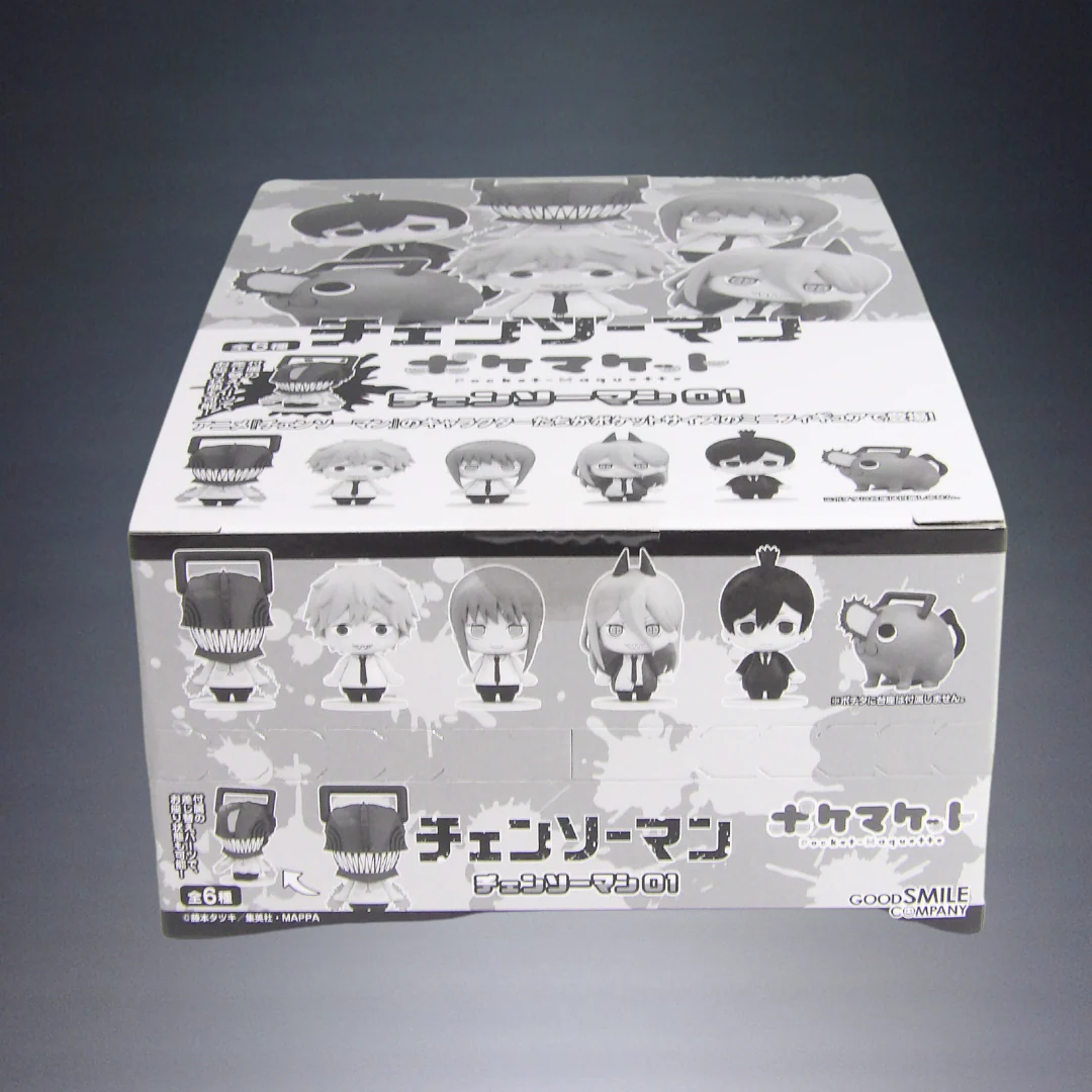 Chainsaw Man Pocket Maquette 01 - Image 9