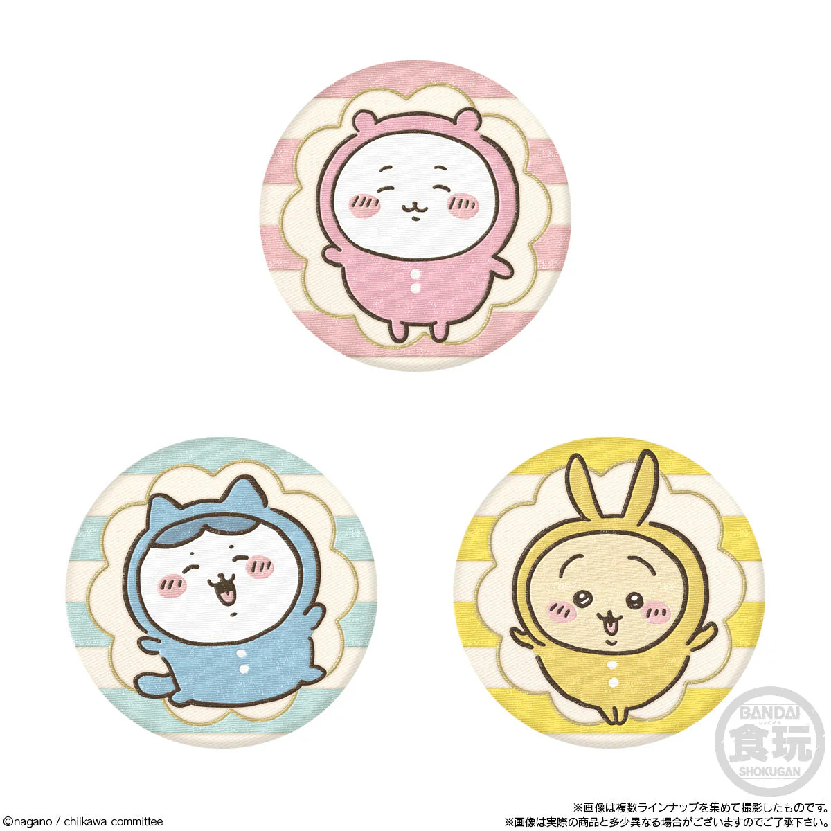 Chiikawa Embroidery Can Badge Biscuits - Image 5
