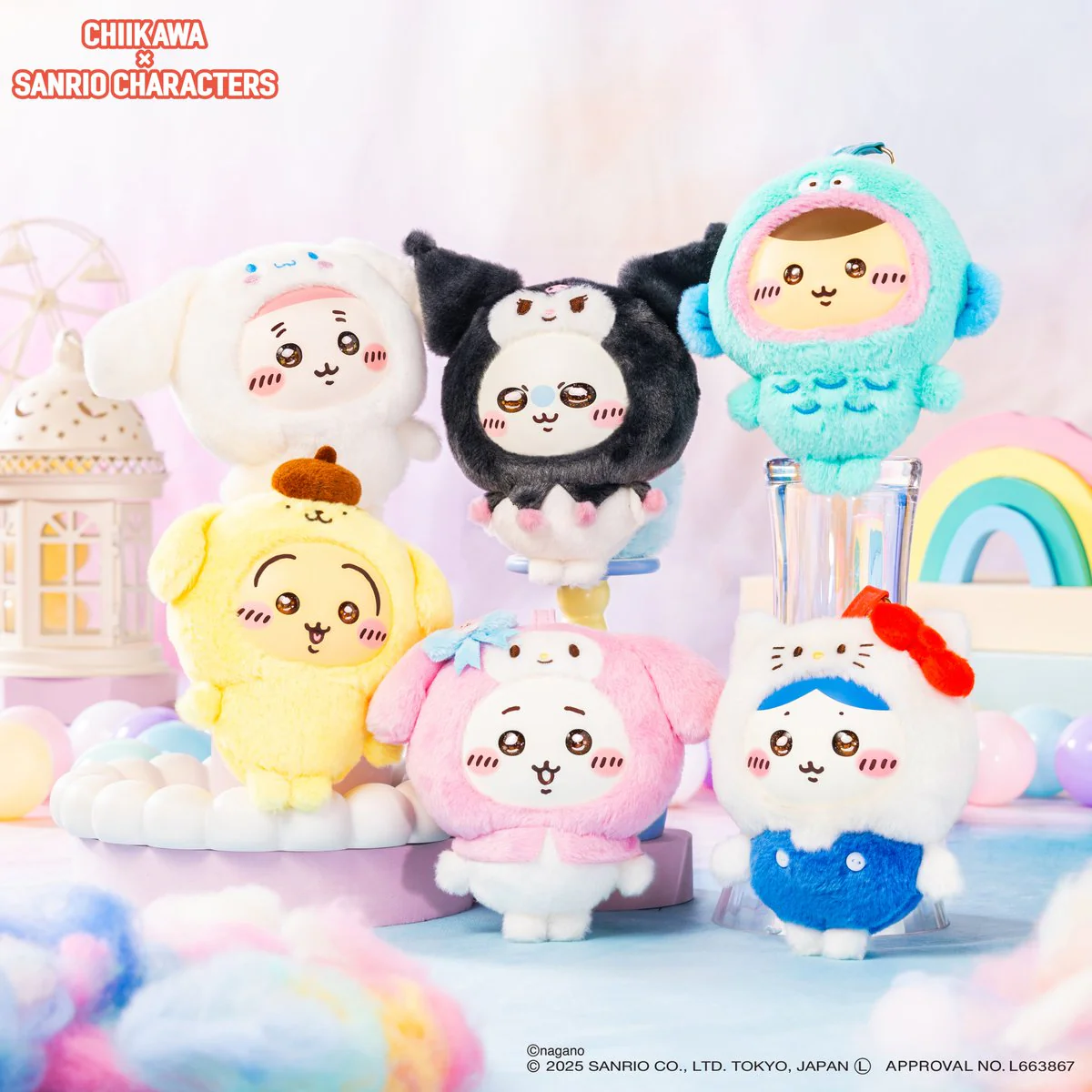 Chiikawa × Sanrio Characters Kiramekko Vinyl Plush (Multiple Characters) - Image 8