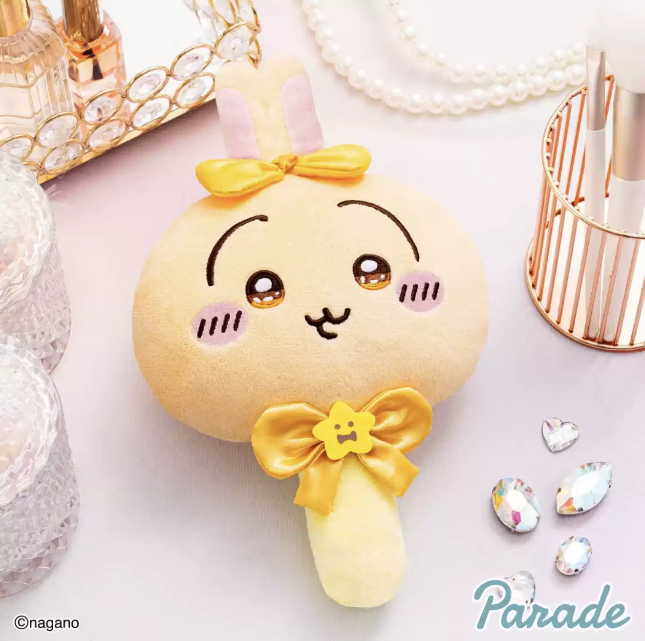 Chiikawa Super Magical Plush Mirrors Series - Image 3