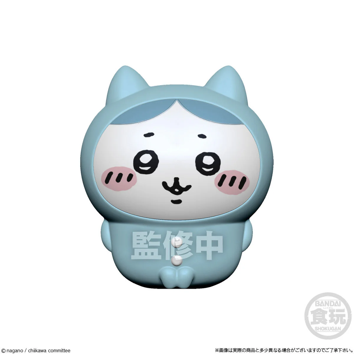 Chiikawa Tiny Doll - Image 8