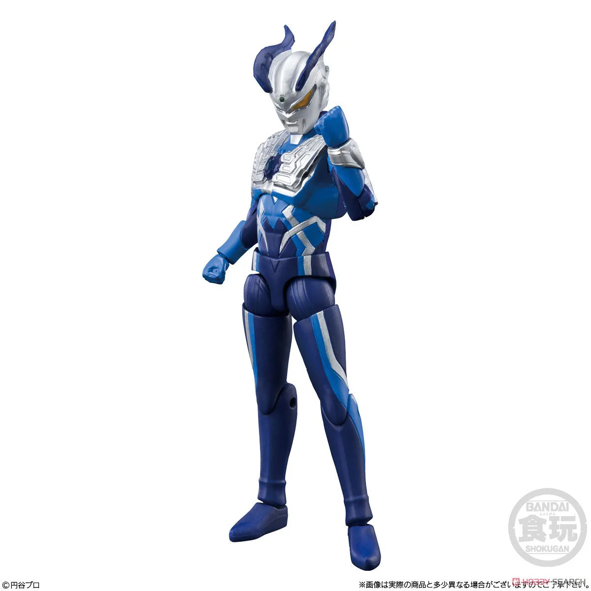Chodo Alpha Ultraman 3 - Image 6