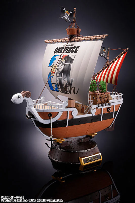 Chogokin Going Merry ONE PIECE Anime 25th Anniversary Memorial edition "ONE PIECE" - Image 2