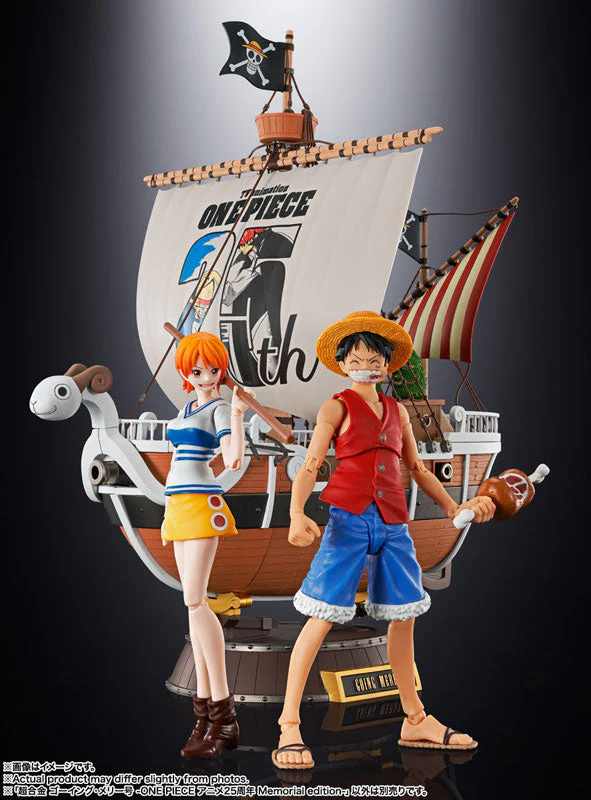 Chogokin Going Merry ONE PIECE Anime 25th Anniversary Memorial edition "ONE PIECE" - Image 9