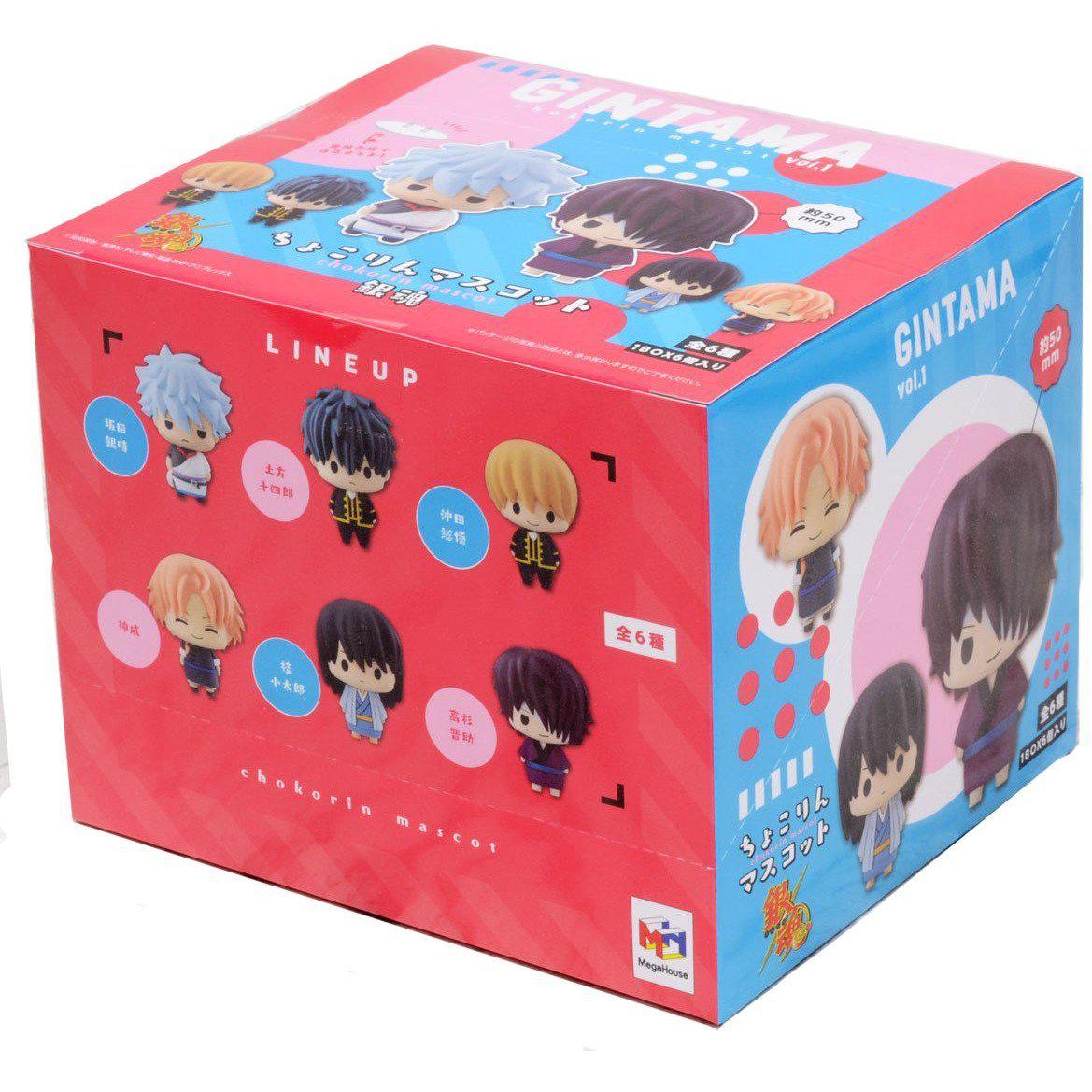 Chokorin Mascot Series "Gintama" - Image 11