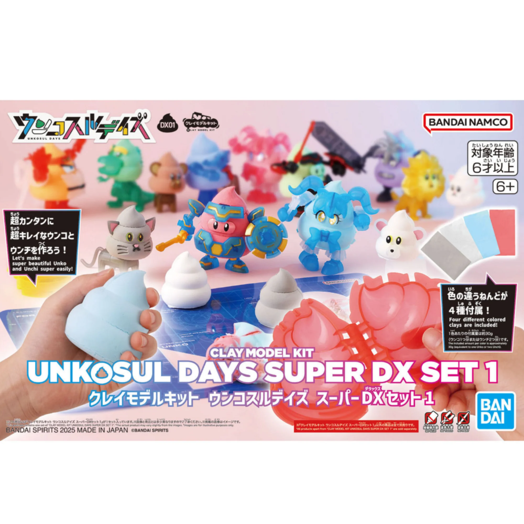 Clay Model Kit Unkosul Days Super Deluxe Set 1