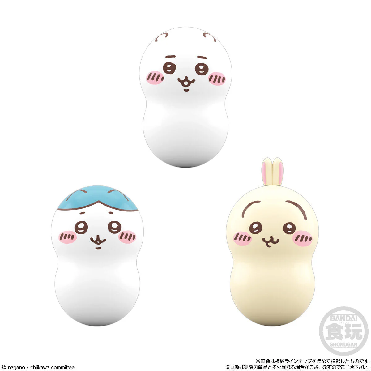 Coo'Nuts Chiikawa - Image 3