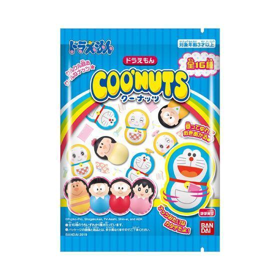 Coo'Nuts Doraemon
