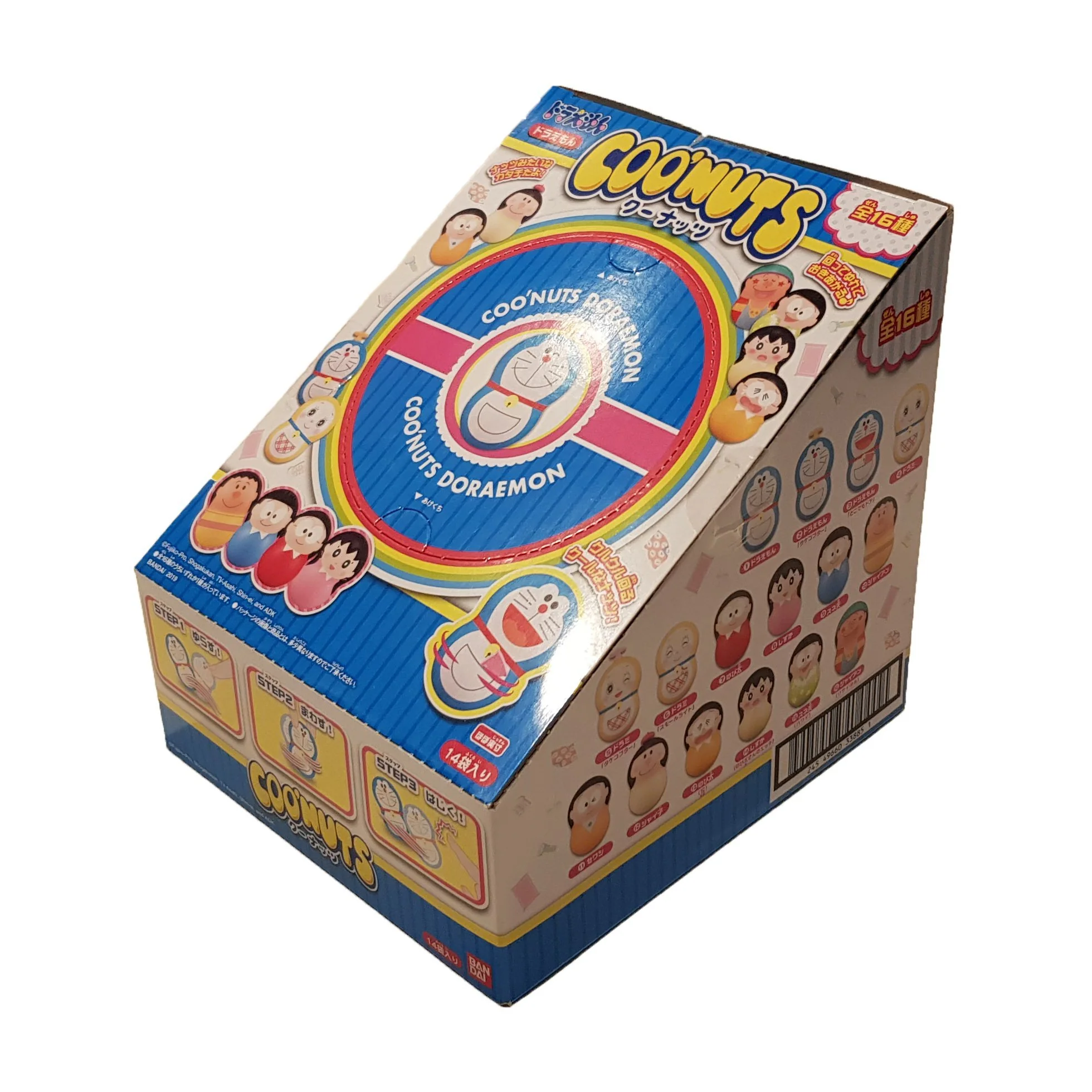 Coo'Nuts Doraemon - Image 9