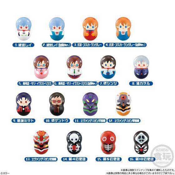 Coo'Nuts Evangelion - Image 2