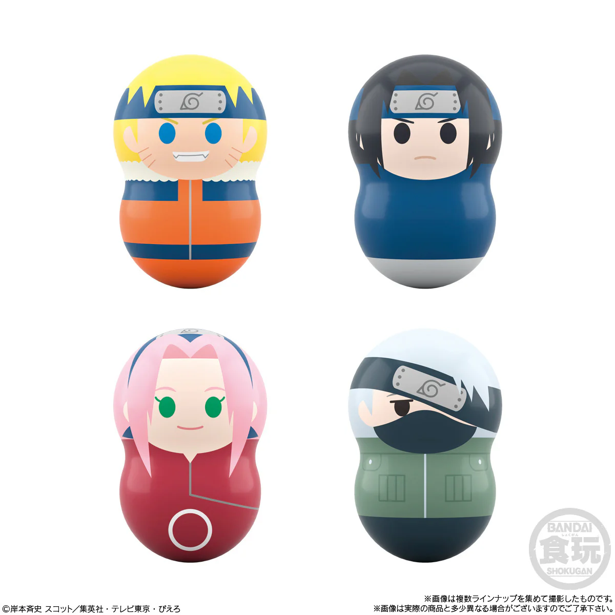 COO'NUTS "NARUTO" - Image 3