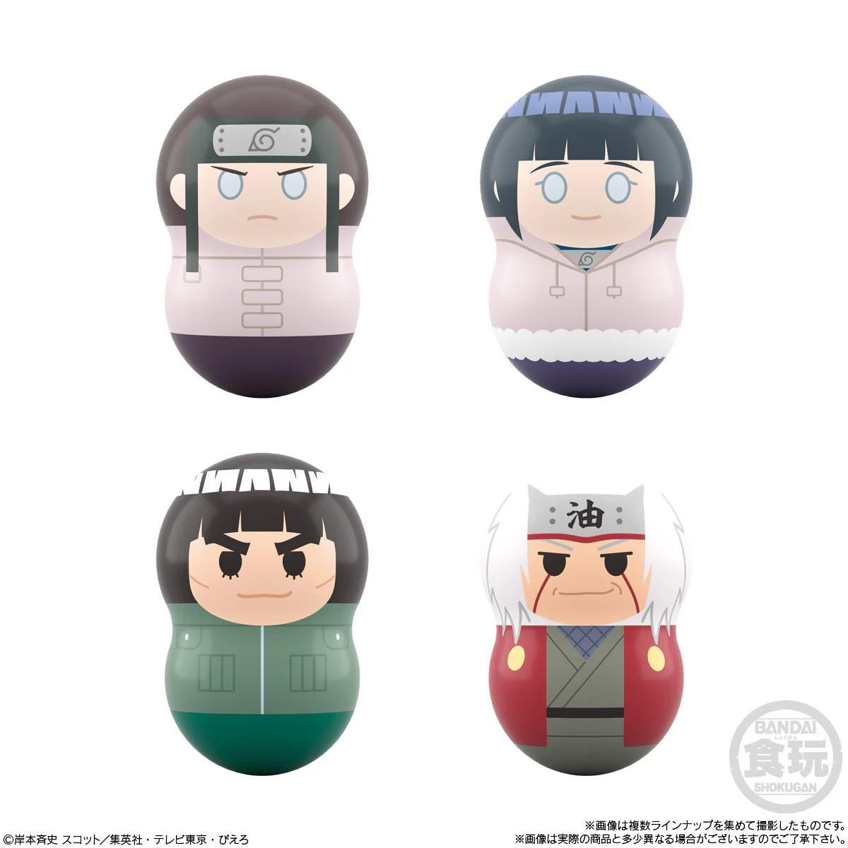 COO'NUTS "NARUTO" - Image 5