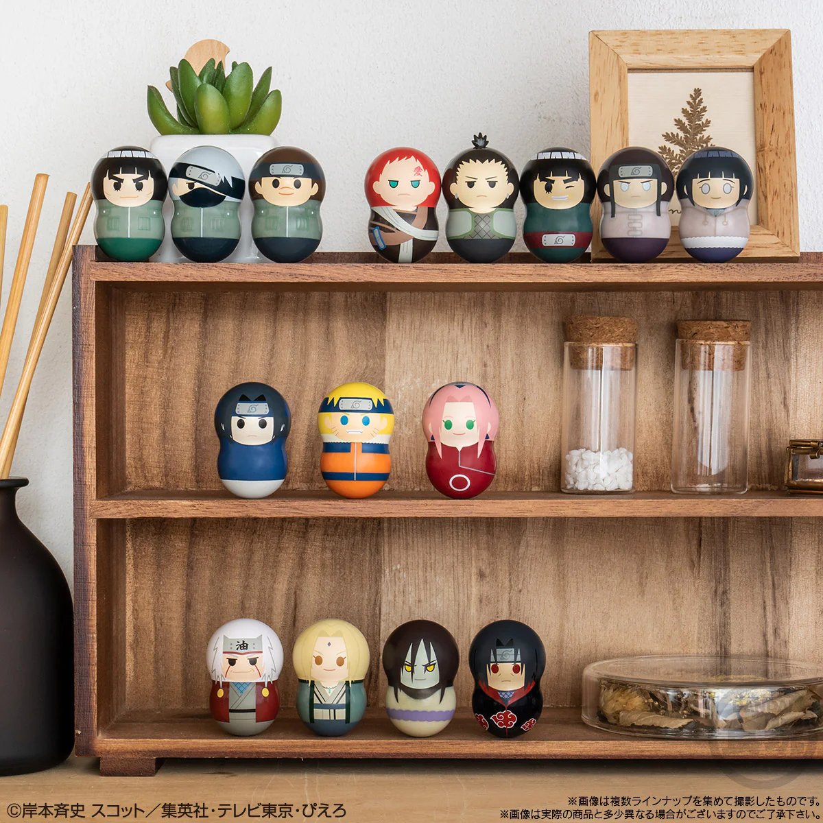COO'NUTS "NARUTO" - Image 7
