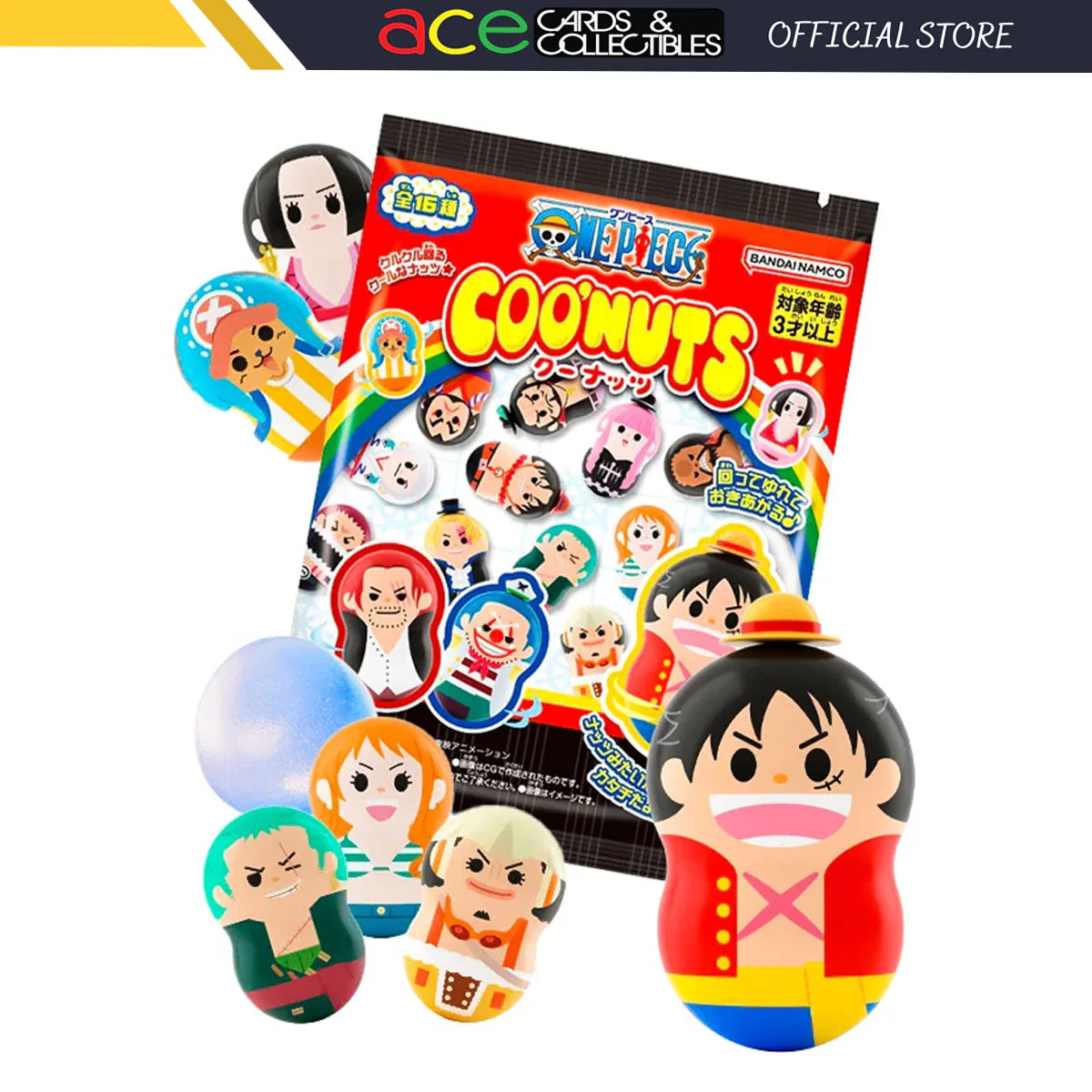 Coo'Nuts One Piece 2