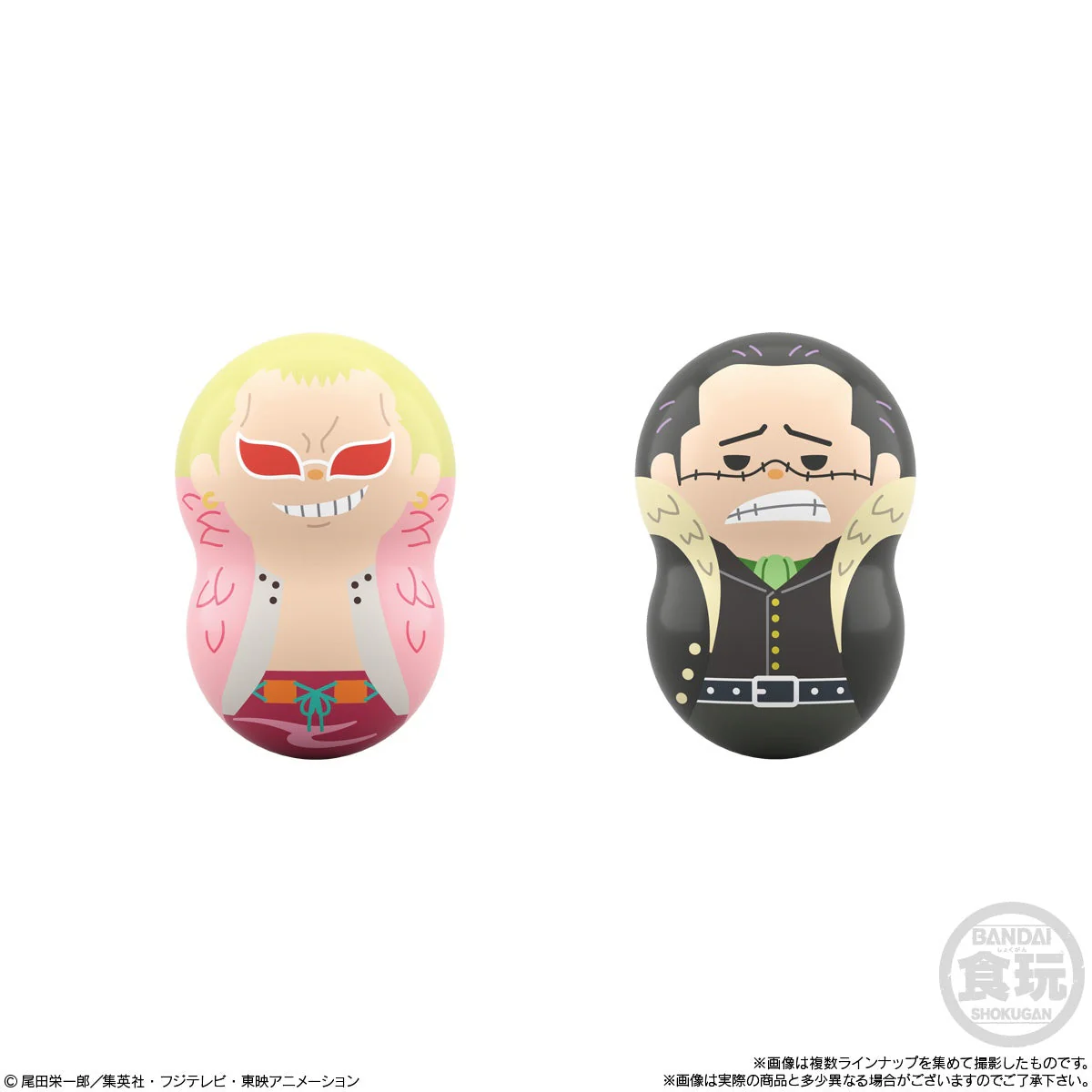 Coo'Nuts One Piece 2 - Image 4