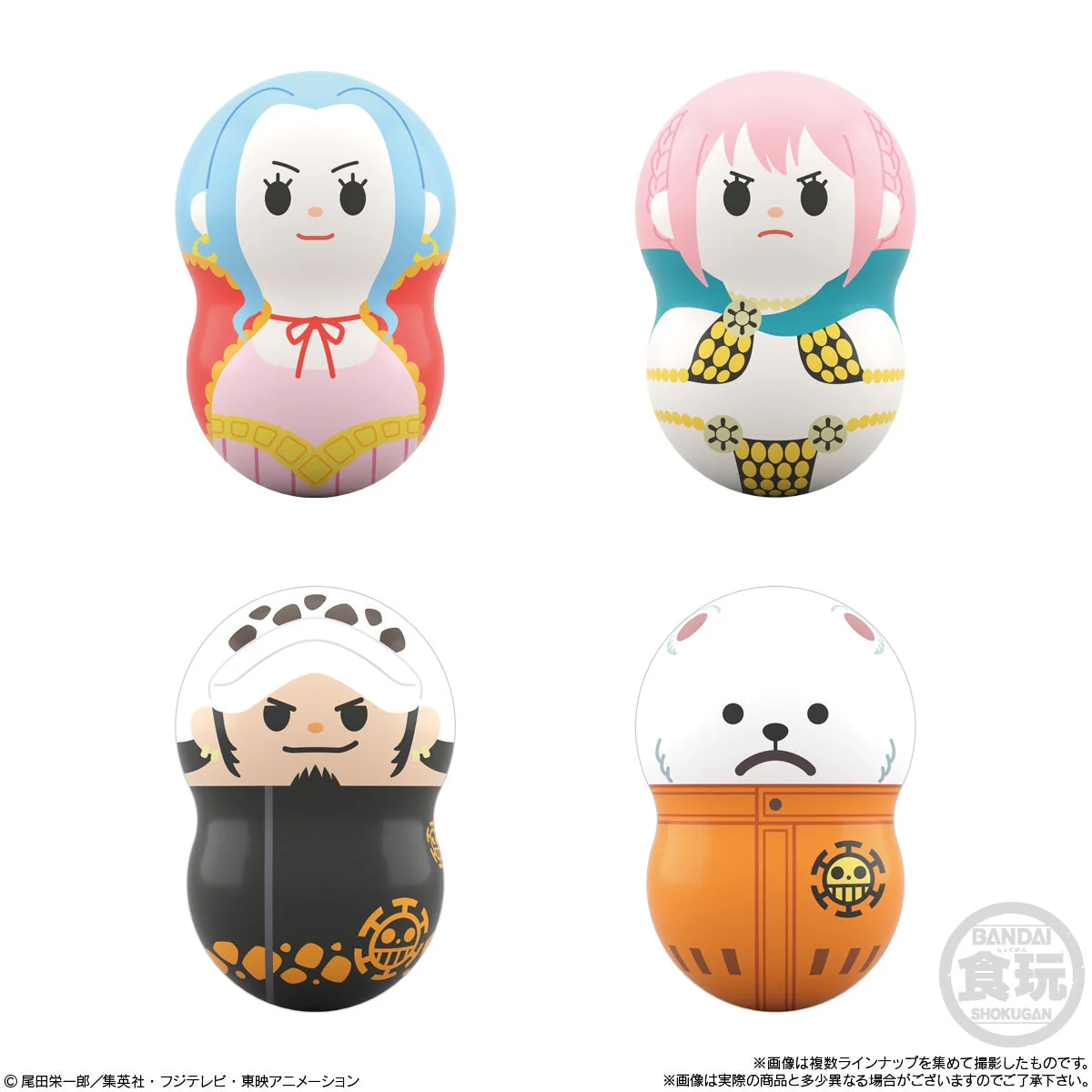 Coo'Nuts One Piece 2 - Image 5