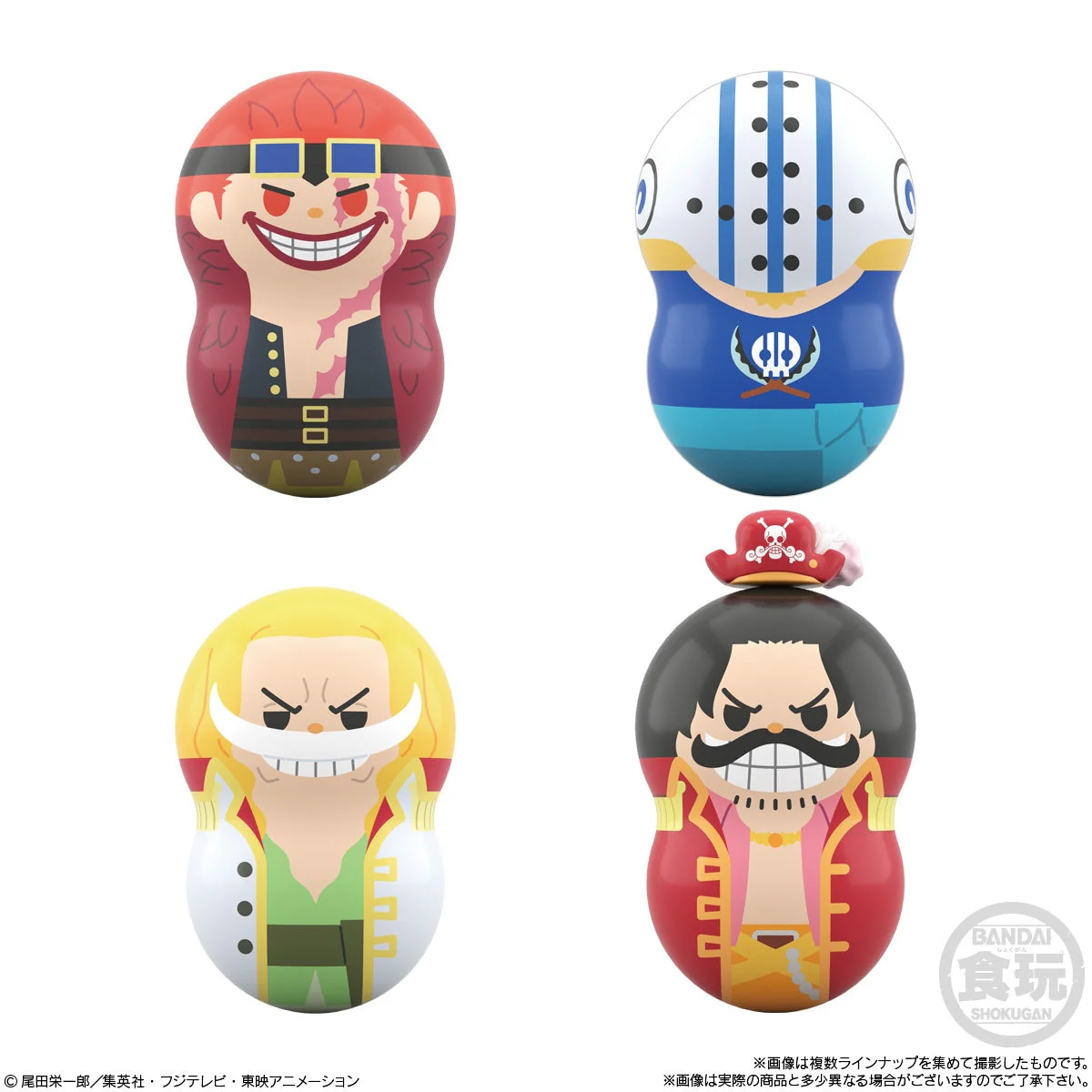 Coo'Nuts One Piece 2 - Image 6