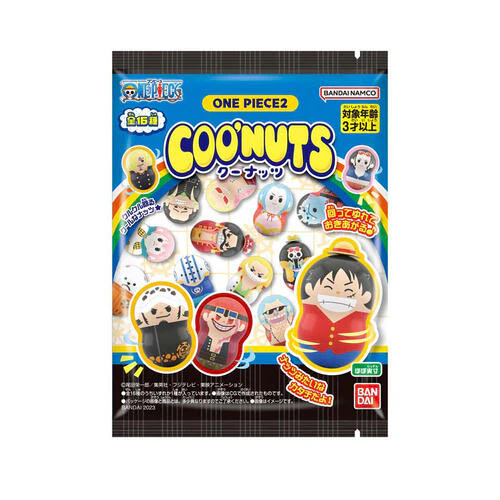 Coo'Nuts One Piece 2 - Image 7