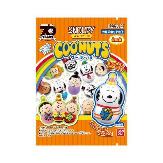 Coo'Nuts Snoopy 3