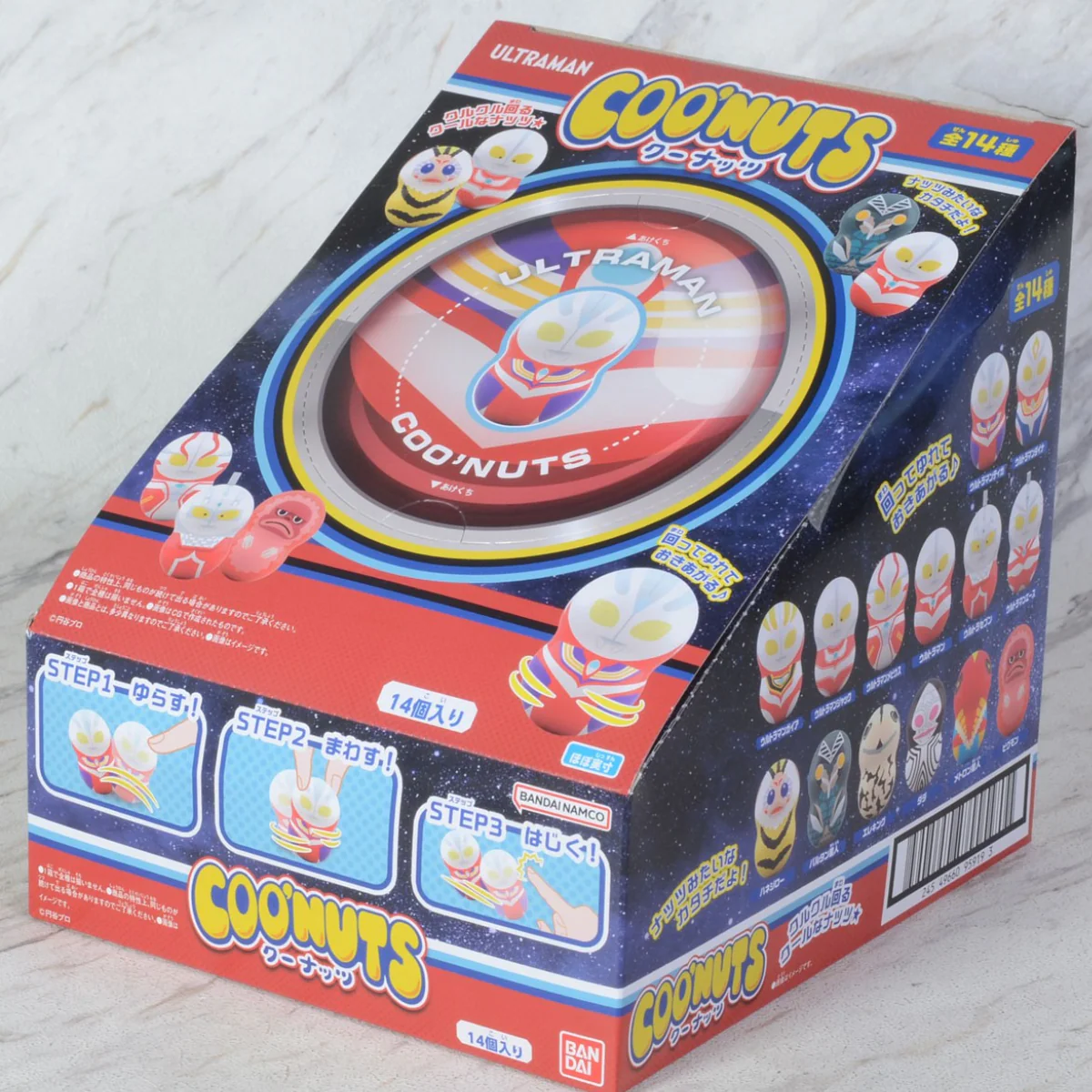 Coo'Nuts Ultraman 14/112 - Image 3