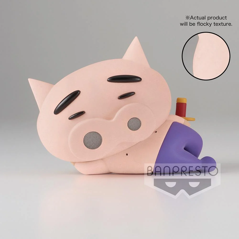 Crayon Shin-Chan Fluffy Puffy "Buriburi Zaemon" II (Ver. A)