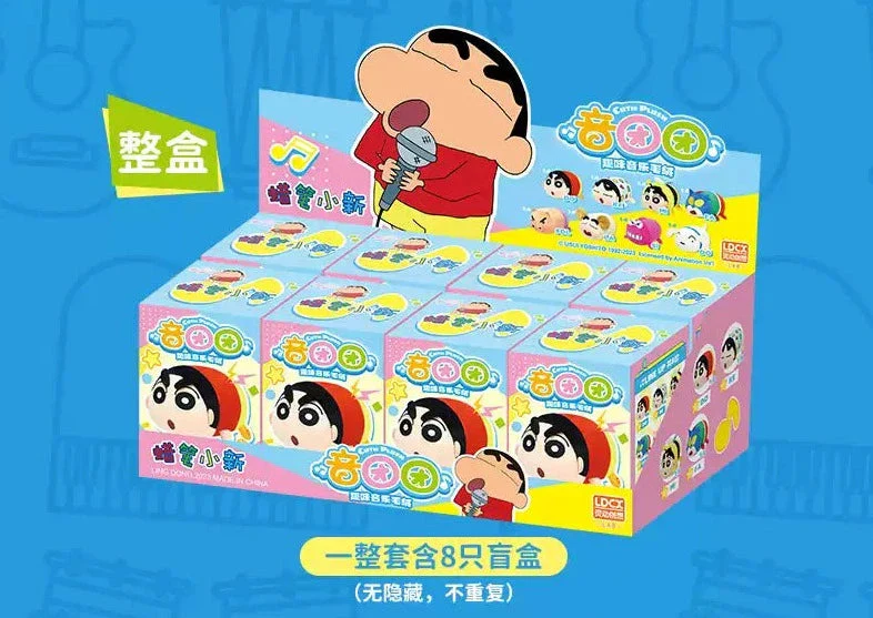 Crayon Shin Chan Music Group Plush Series - Image 14