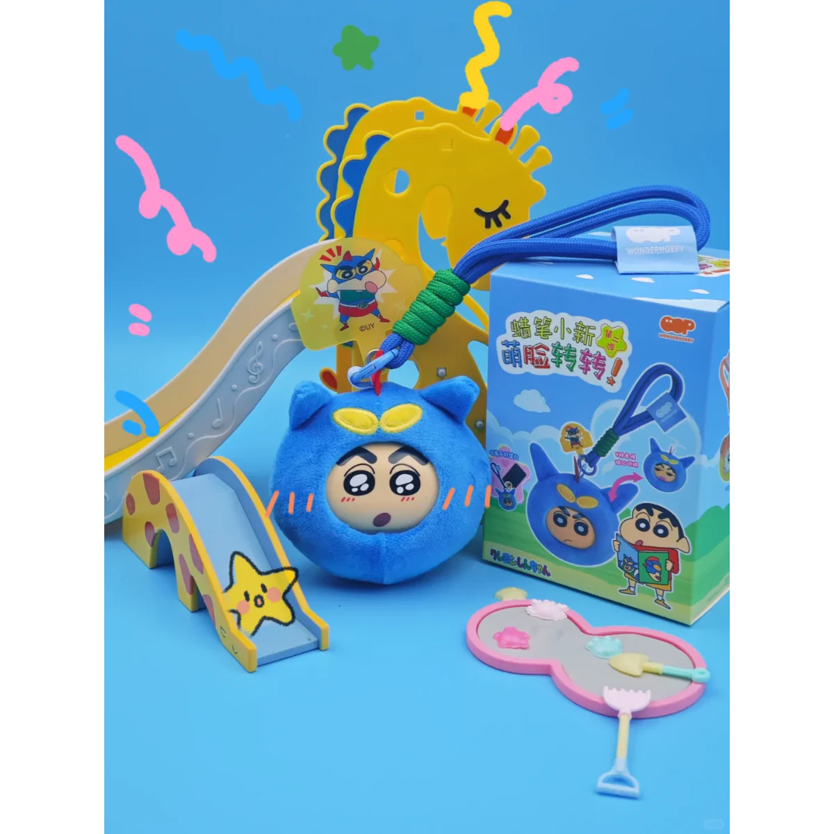 Crayon Shin-chan Turn Face Vol. 2 Series Blind Box - Image 3
