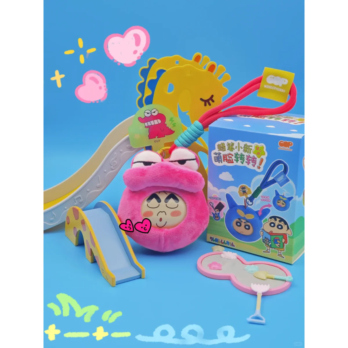 Crayon Shin-chan Turn Face Vol. 2 Series Blind Box - Image 4