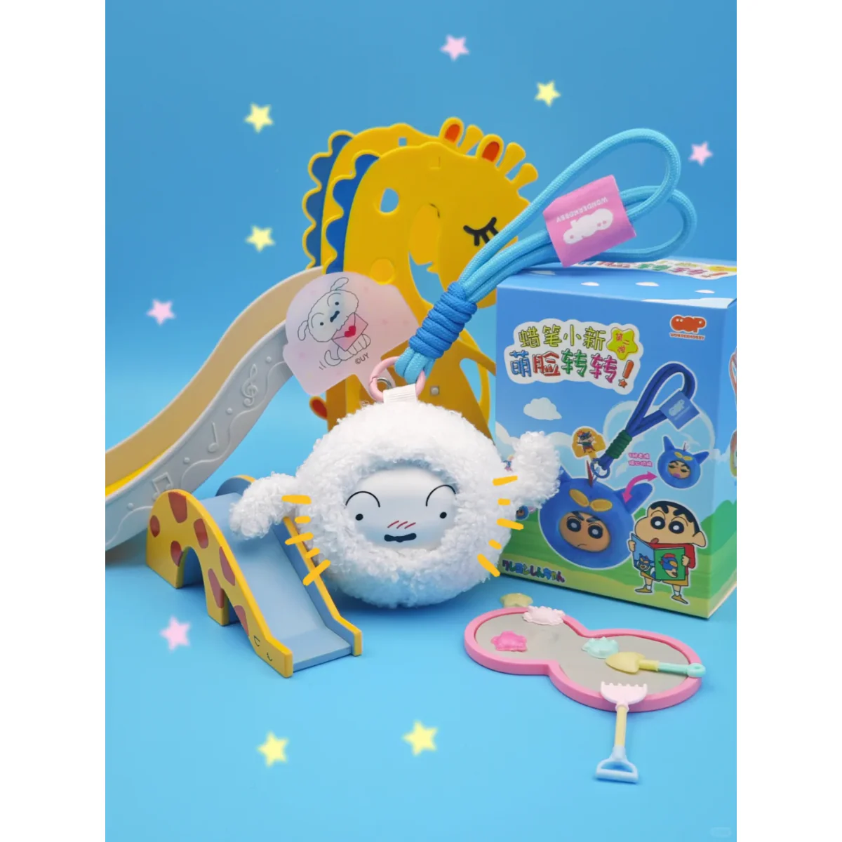 Crayon Shin-chan Turn Face Vol. 2 Series Blind Box - Image 5