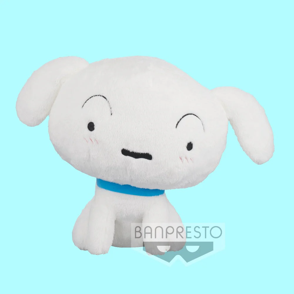 Crayon Shinchan "Shiro" Super Big Plush