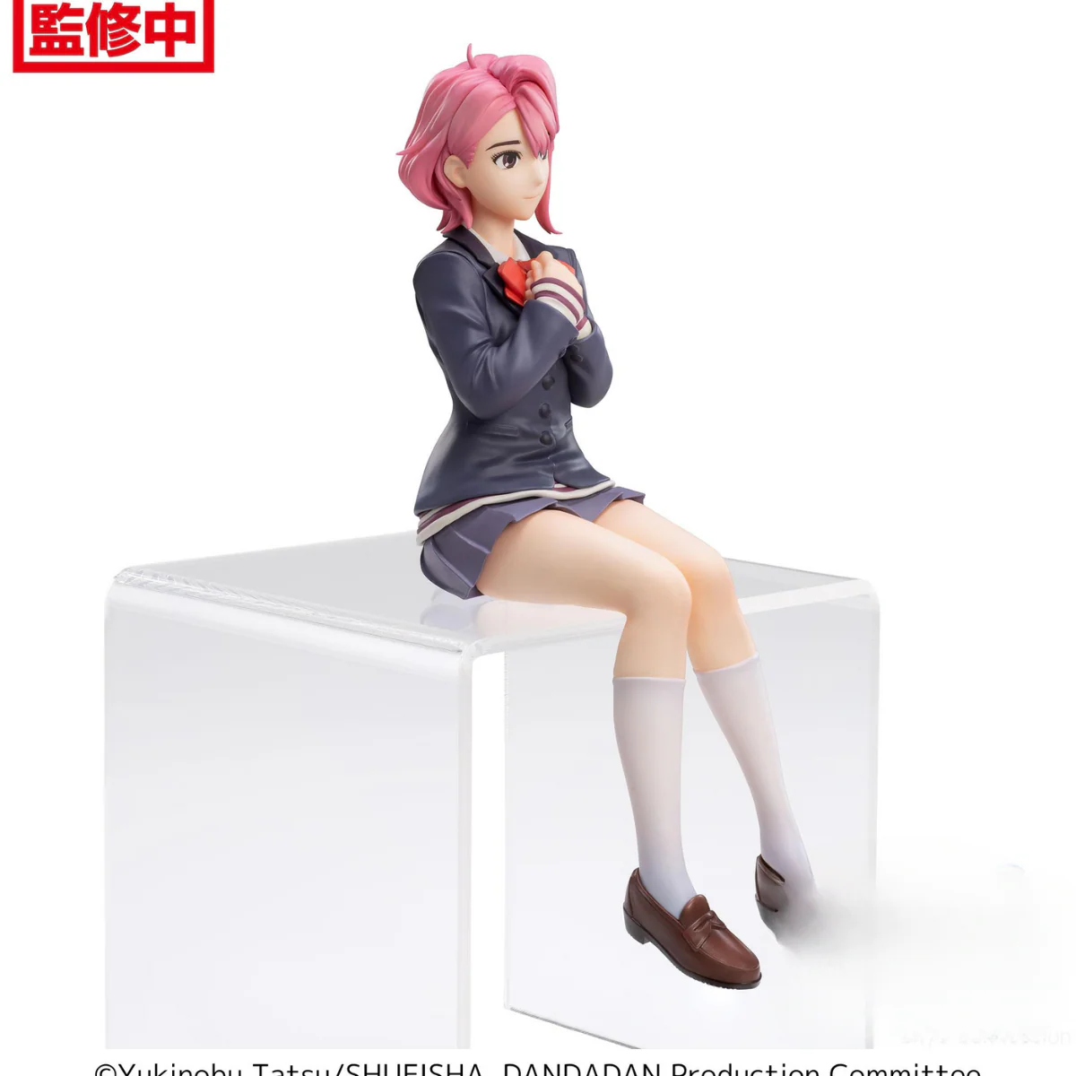 DAN DA DAN PM Perching Figure "Aira" - Image 4