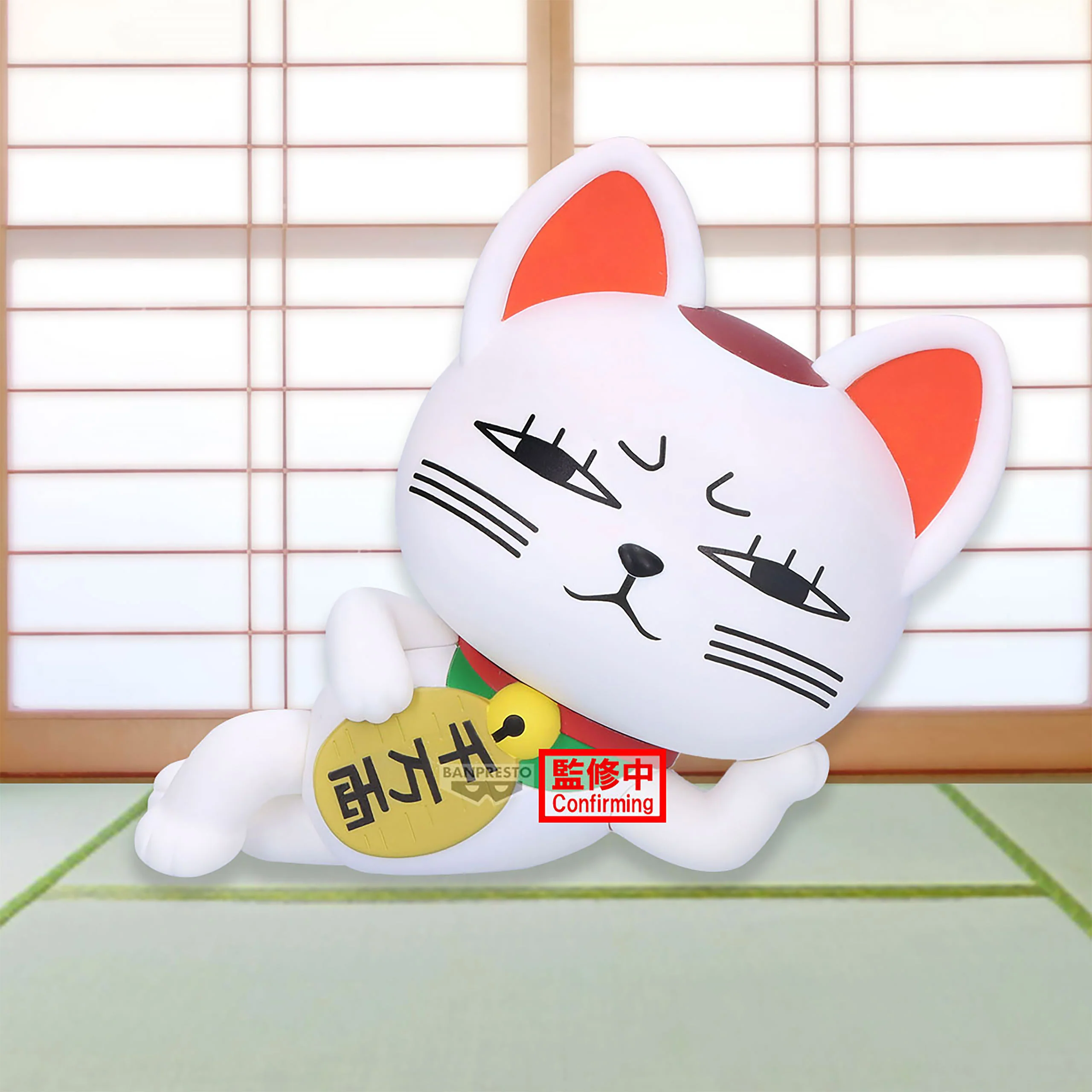Dandadan Sofvimates "Turbo Granny" (Beckoning Cat) - Image 3