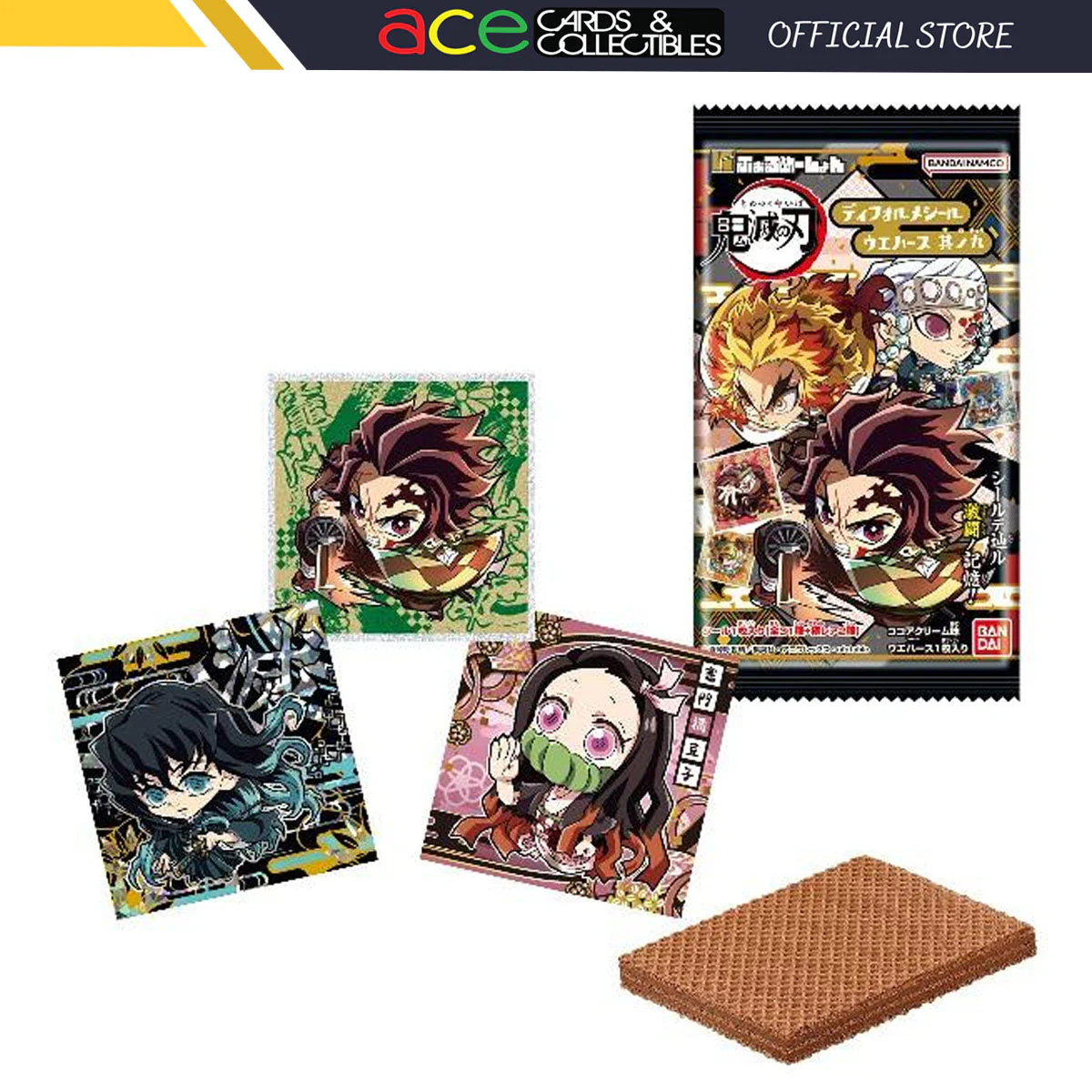 Demon Slayer Deforme Seal Wafer Vol.9