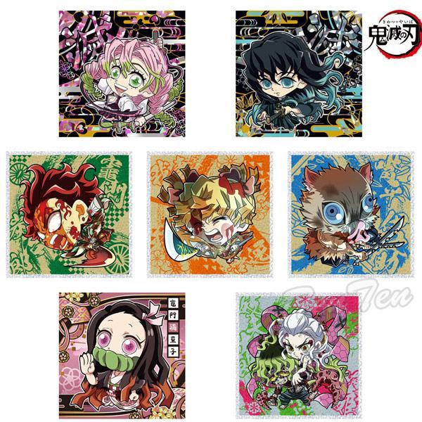 Demon Slayer Deforme Seal Wafer Vol.9 - Image 2