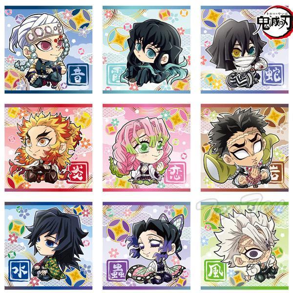 Demon Slayer Deforme Seal Wafer Vol.9 - Image 3