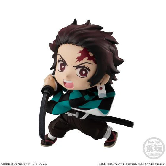 Demon Slayer: Kimetsu no Yaiba Adverge Motion Set - Image 2