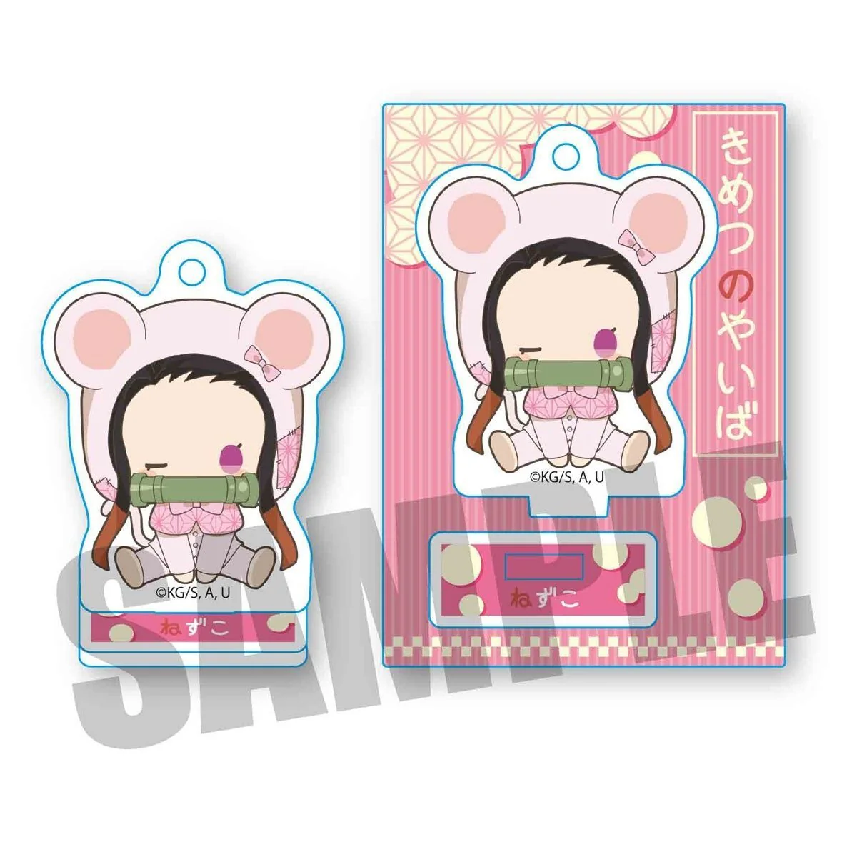 Demon Slayer: Kimetsu no Yaiba Characchu! Mini Acrylic Stand Vol.3 - Image 3