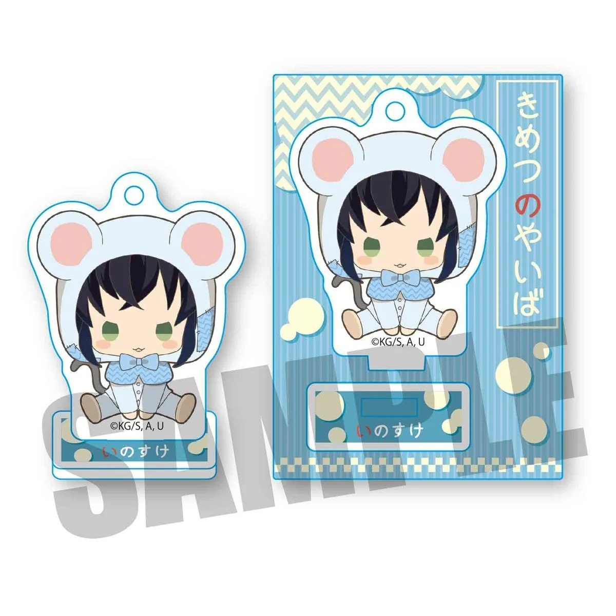 Demon Slayer: Kimetsu no Yaiba Characchu! Mini Acrylic Stand Vol.3 - Image 5