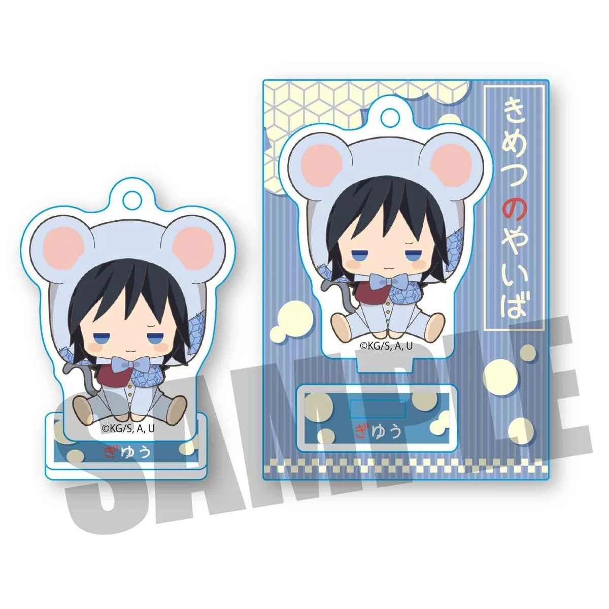 Demon Slayer: Kimetsu no Yaiba Characchu! Mini Acrylic Stand Vol.3 - Image 6