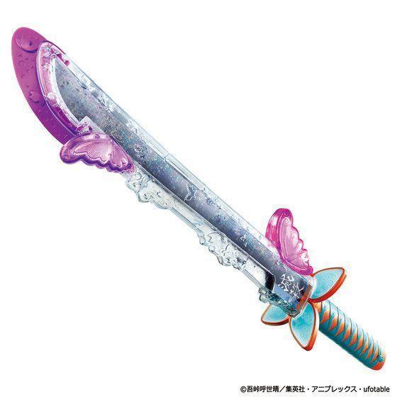 Demon Slayer: Kimetsu no Yaiba - DX Nichirin Blade -Sunflower Sword- "Shinobu Kocho" - Image 6