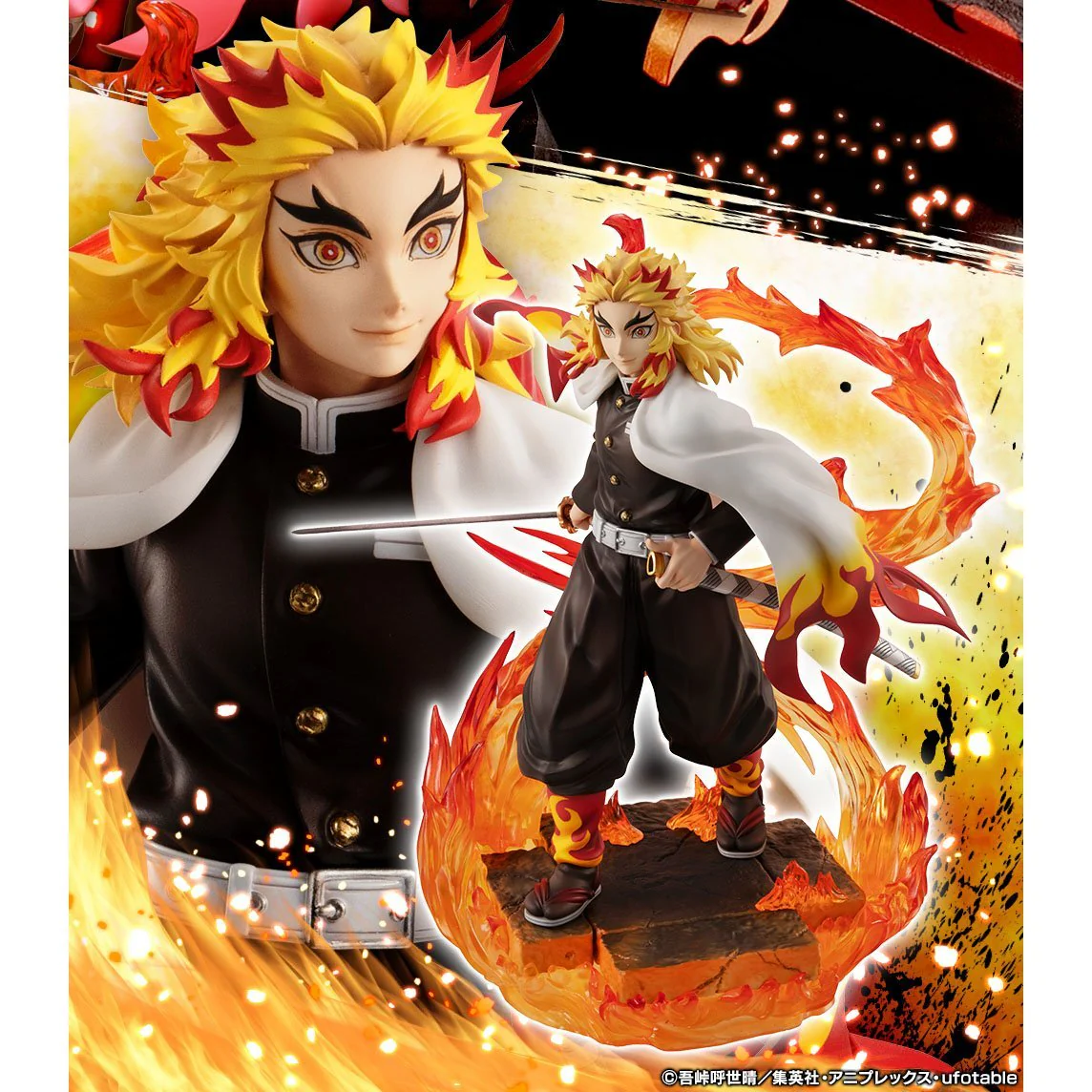 Demon Slayer: Kimetsu no Yaiba GEM Series "Kyojuro Rengoku" - Image 2