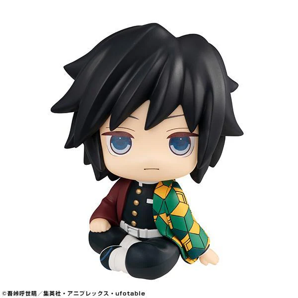 Demon Slayer: Kimetsu no Yaiba -Look Up Series- "Giyu Tomioka"