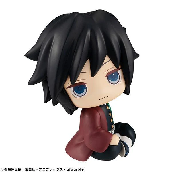 Demon Slayer: Kimetsu no Yaiba -Look Up Series- "Giyu Tomioka" - Image 3