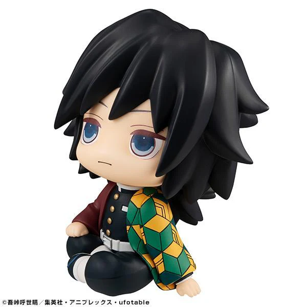 Demon Slayer: Kimetsu no Yaiba -Look Up Series- "Giyu Tomioka" - Image 4
