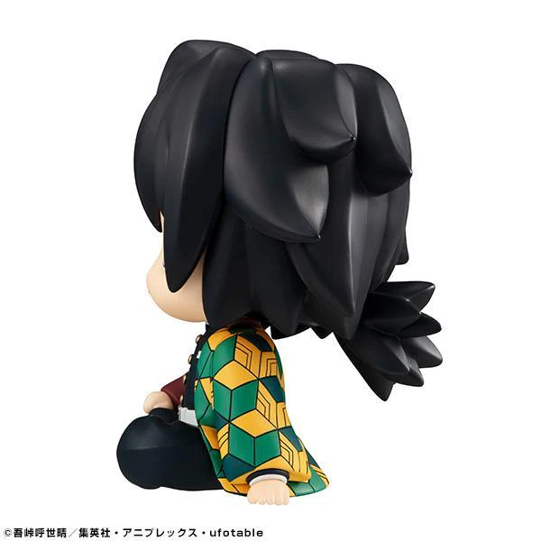 Demon Slayer: Kimetsu no Yaiba -Look Up Series- "Giyu Tomioka" - Image 5