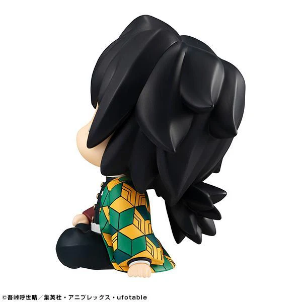 Demon Slayer: Kimetsu no Yaiba -Look Up Series- "Giyu Tomioka" - Image 6