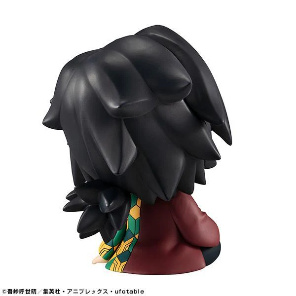 Demon Slayer: Kimetsu no Yaiba -Look Up Series- "Giyu Tomioka" - Image 7