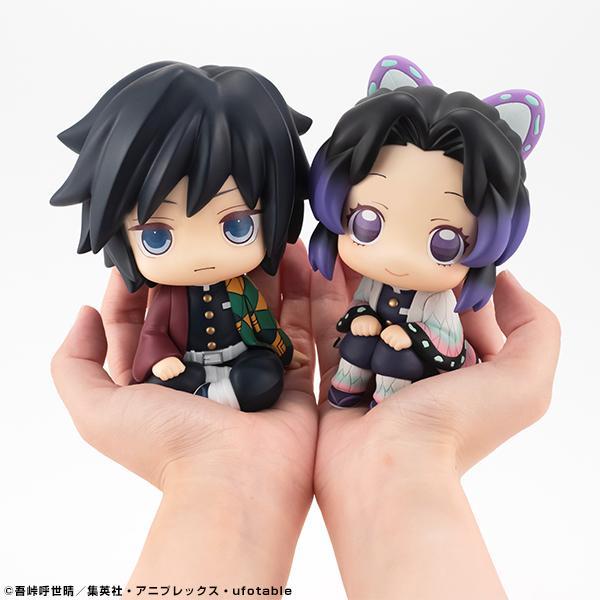 Demon Slayer: Kimetsu no Yaiba -Look Up Series- "Giyu Tomioka" - Image 8